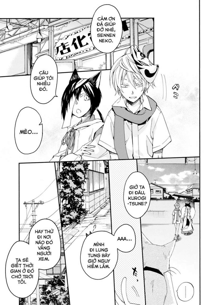 Sắc Đỏ, Lồng Đèn Và Yêu Ma Chapter 23 - 23