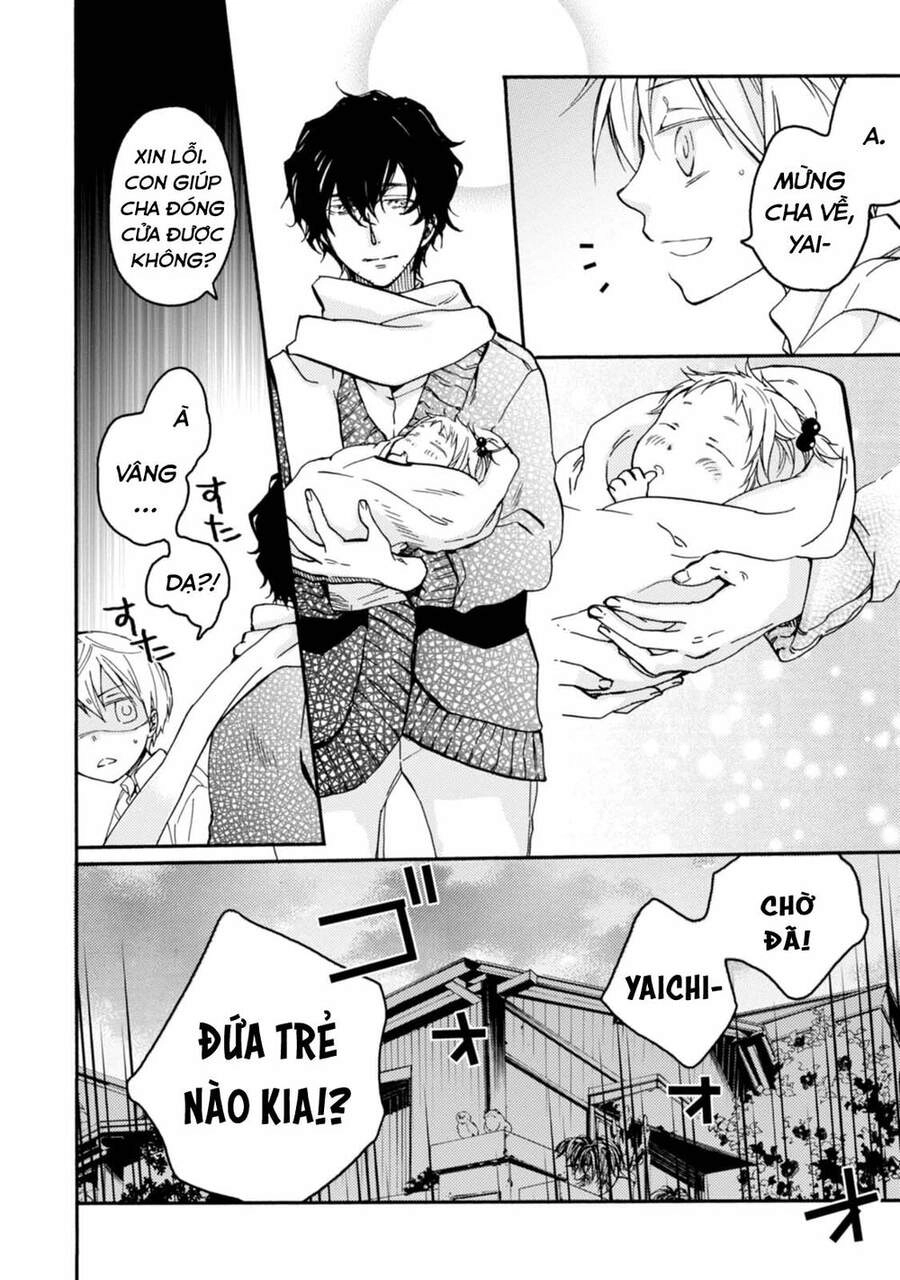 Sắc Đỏ, Lồng Đèn Và Yêu Ma Chapter 27 - 6