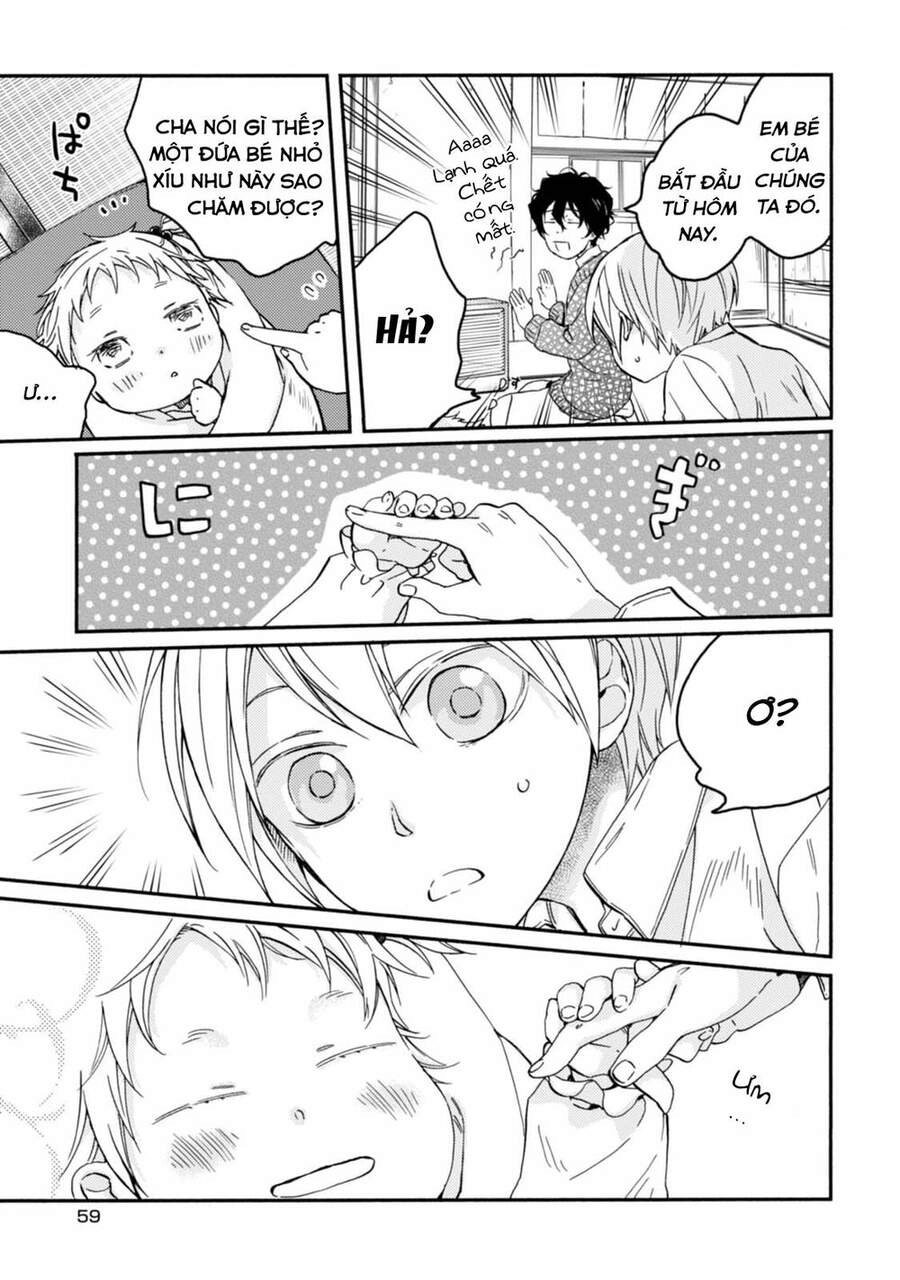 Sắc Đỏ, Lồng Đèn Và Yêu Ma Chapter 27 - 7