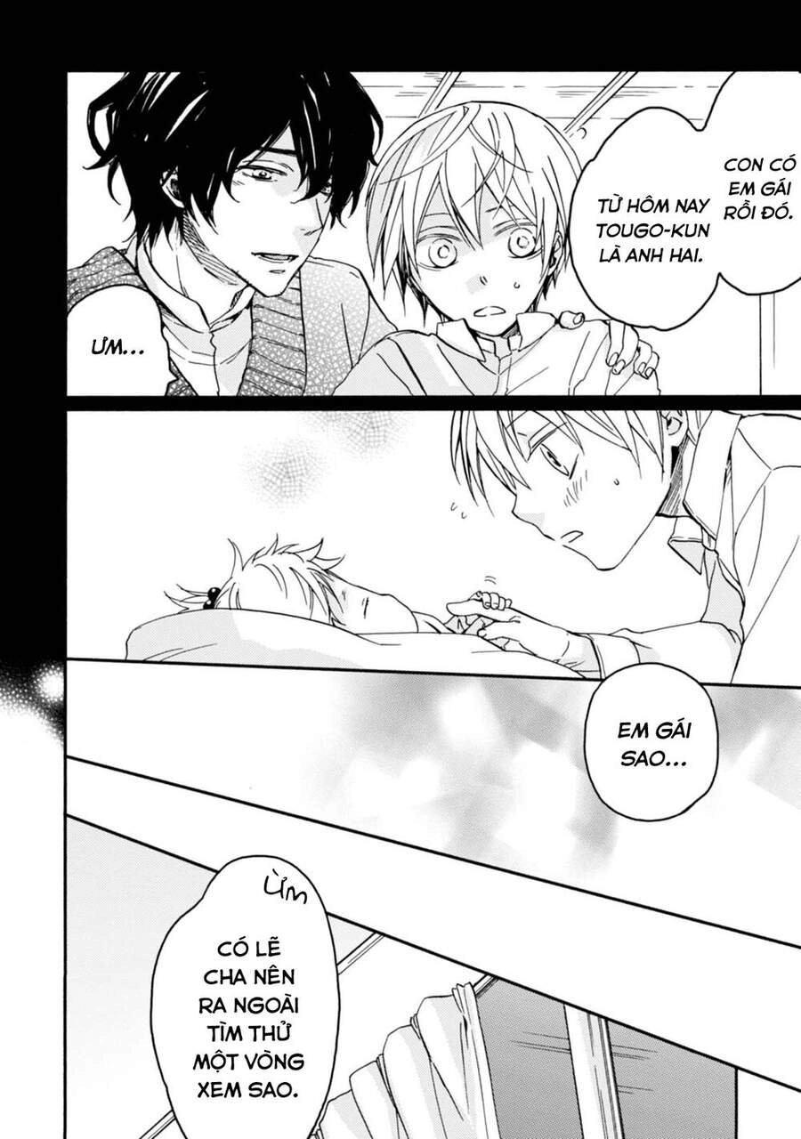 Sắc Đỏ, Lồng Đèn Và Yêu Ma Chapter 27 - 8