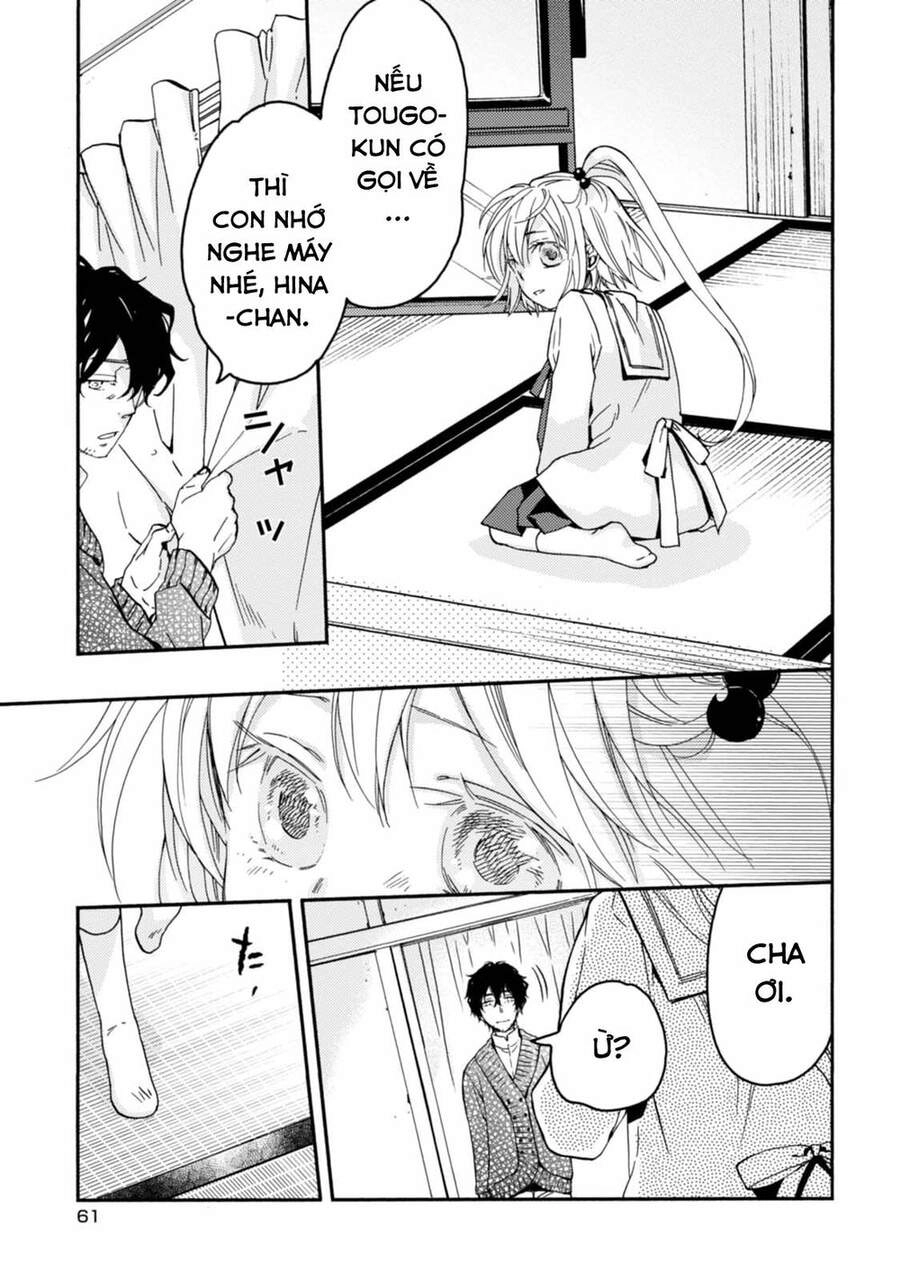 Sắc Đỏ, Lồng Đèn Và Yêu Ma Chapter 27 - 9