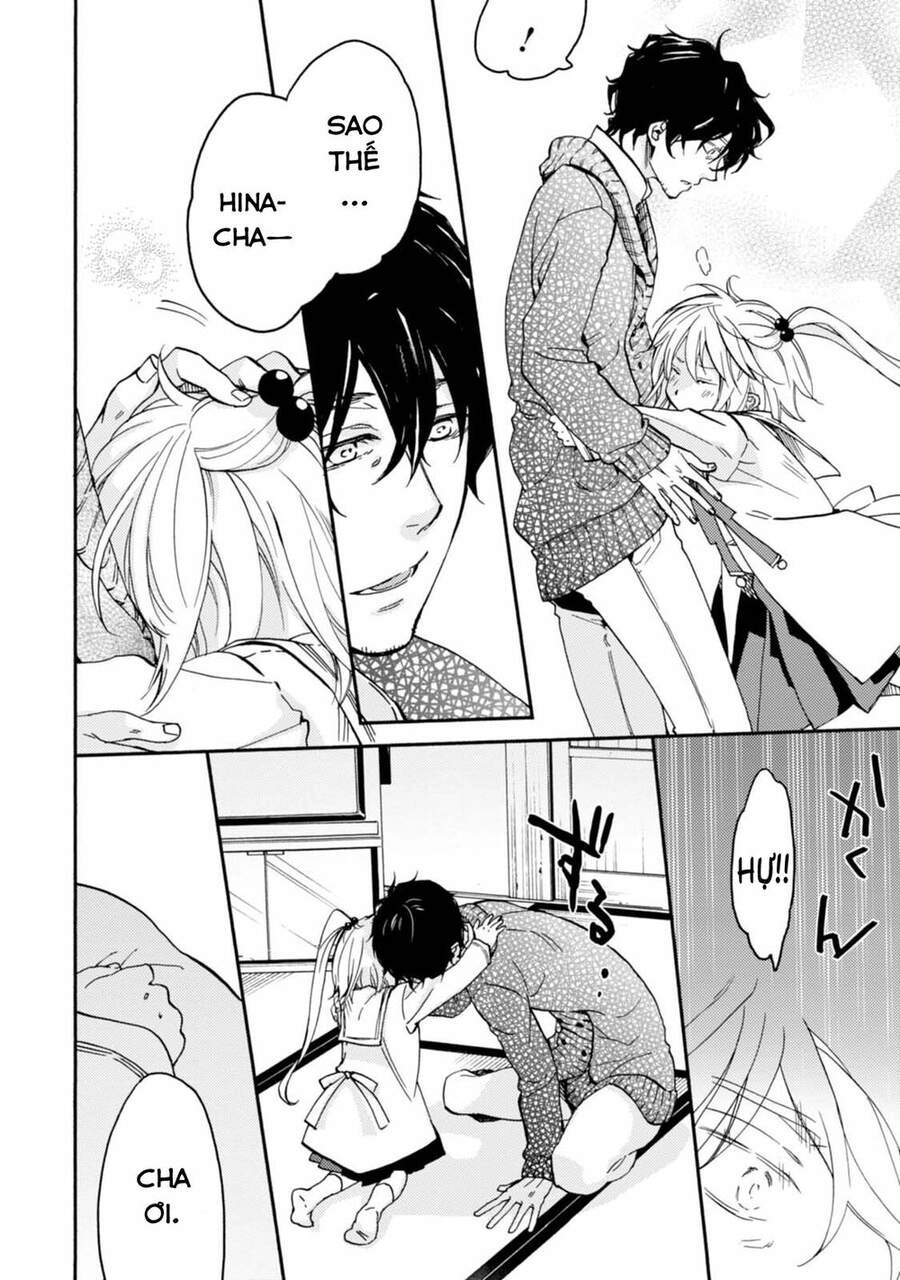 Sắc Đỏ, Lồng Đèn Và Yêu Ma Chapter 27 - 10