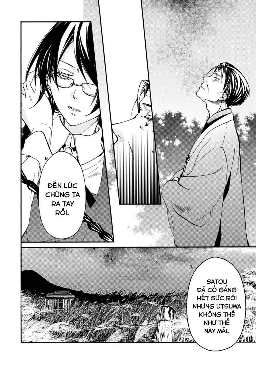 Sắc Đỏ, Lồng Đèn Và Yêu Ma Chapter 27 - 14