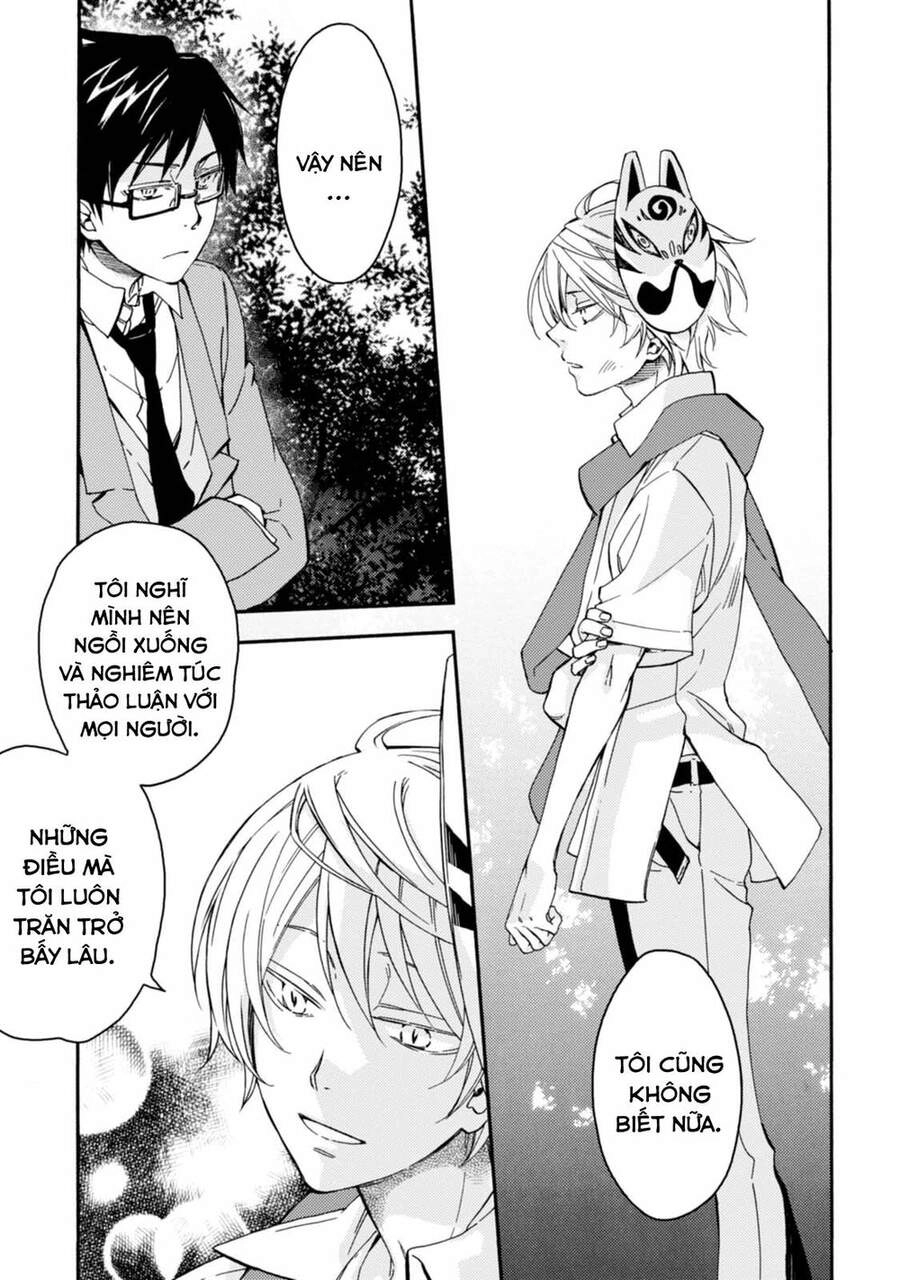 Sắc Đỏ, Lồng Đèn Và Yêu Ma Chapter 27 - 19