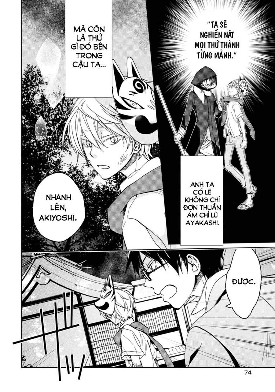 Sắc Đỏ, Lồng Đèn Và Yêu Ma Chapter 27 - 22