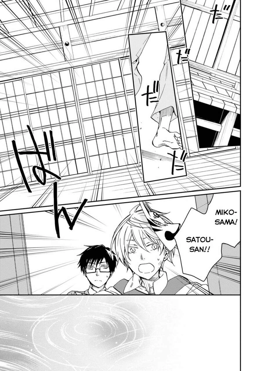 Sắc Đỏ, Lồng Đèn Và Yêu Ma Chapter 27 - 23