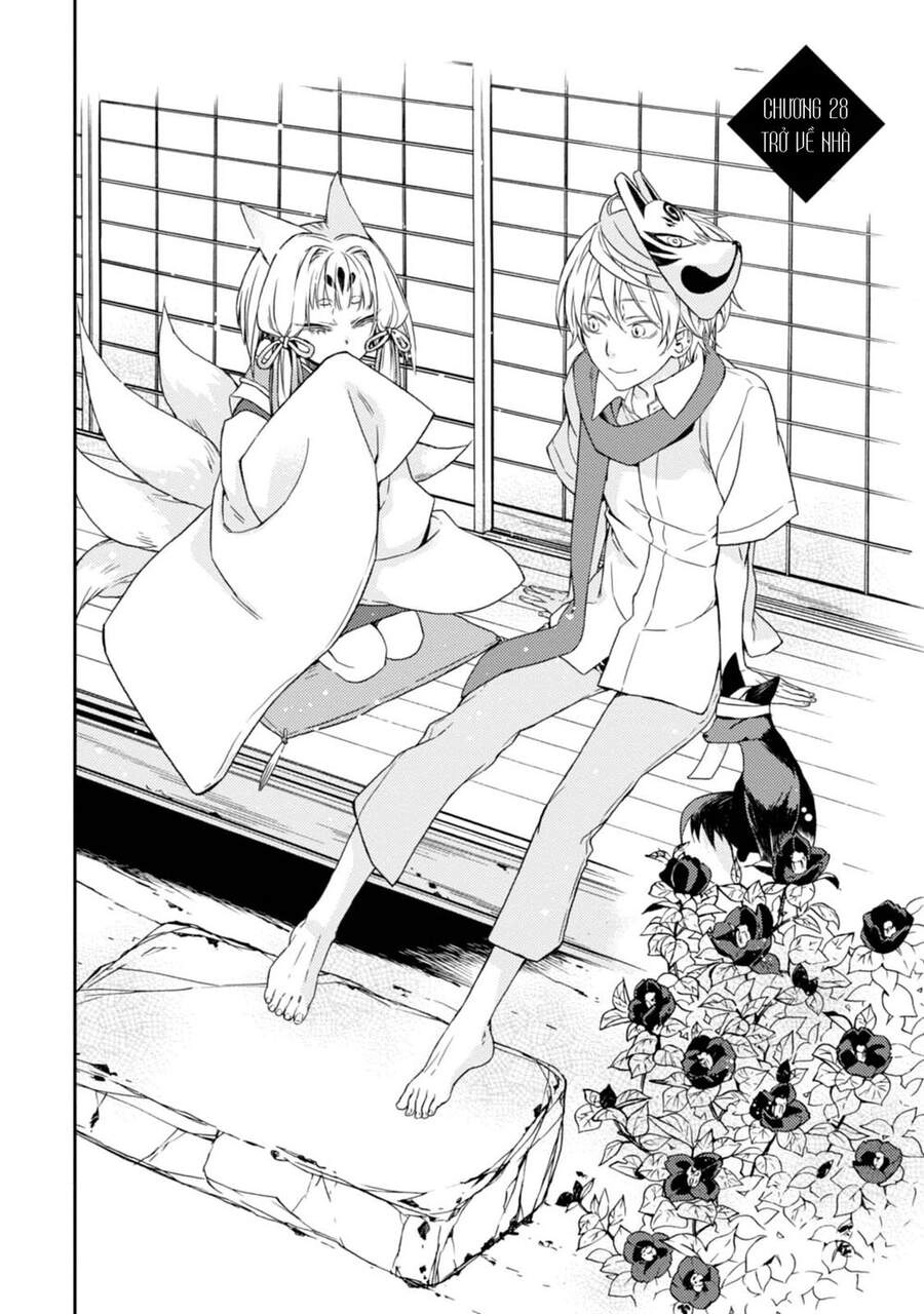 Sắc Đỏ, Lồng Đèn Và Yêu Ma Chapter 28 - 4