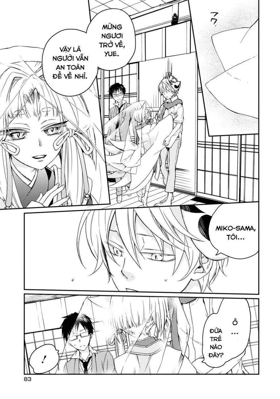 Sắc Đỏ, Lồng Đèn Và Yêu Ma Chapter 28 - 5