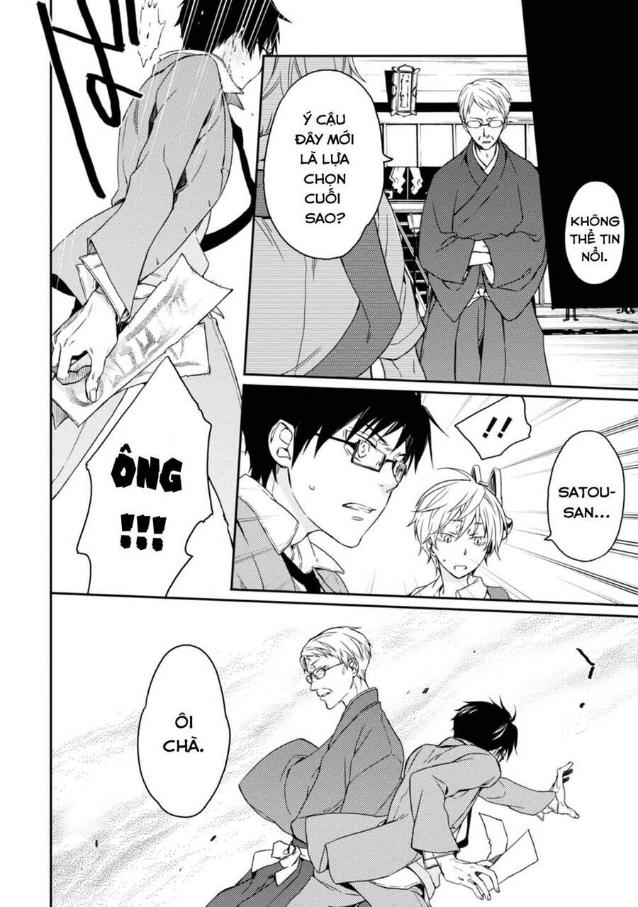 Sắc Đỏ, Lồng Đèn Và Yêu Ma Chapter 28 - 6