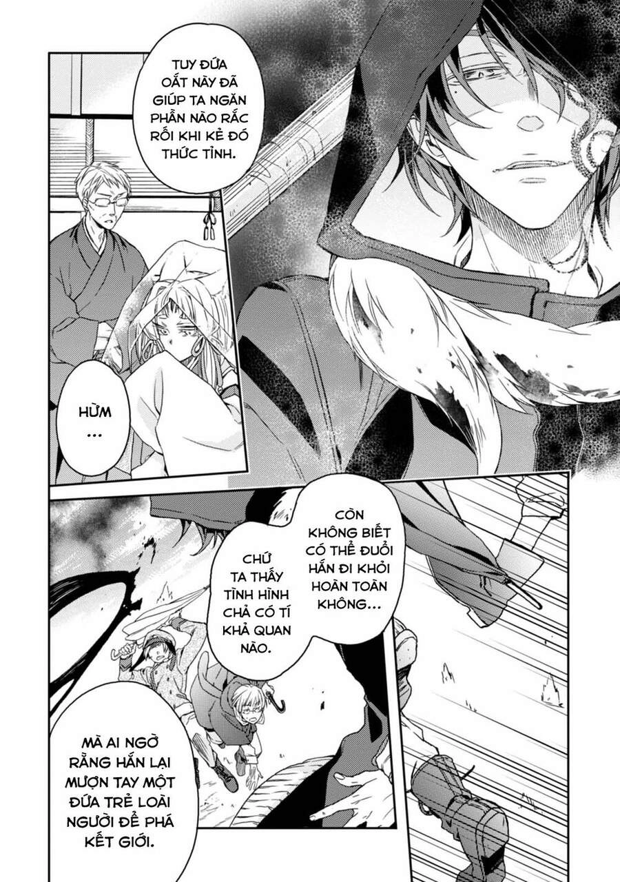 Sắc Đỏ, Lồng Đèn Và Yêu Ma Chapter 28 - 10