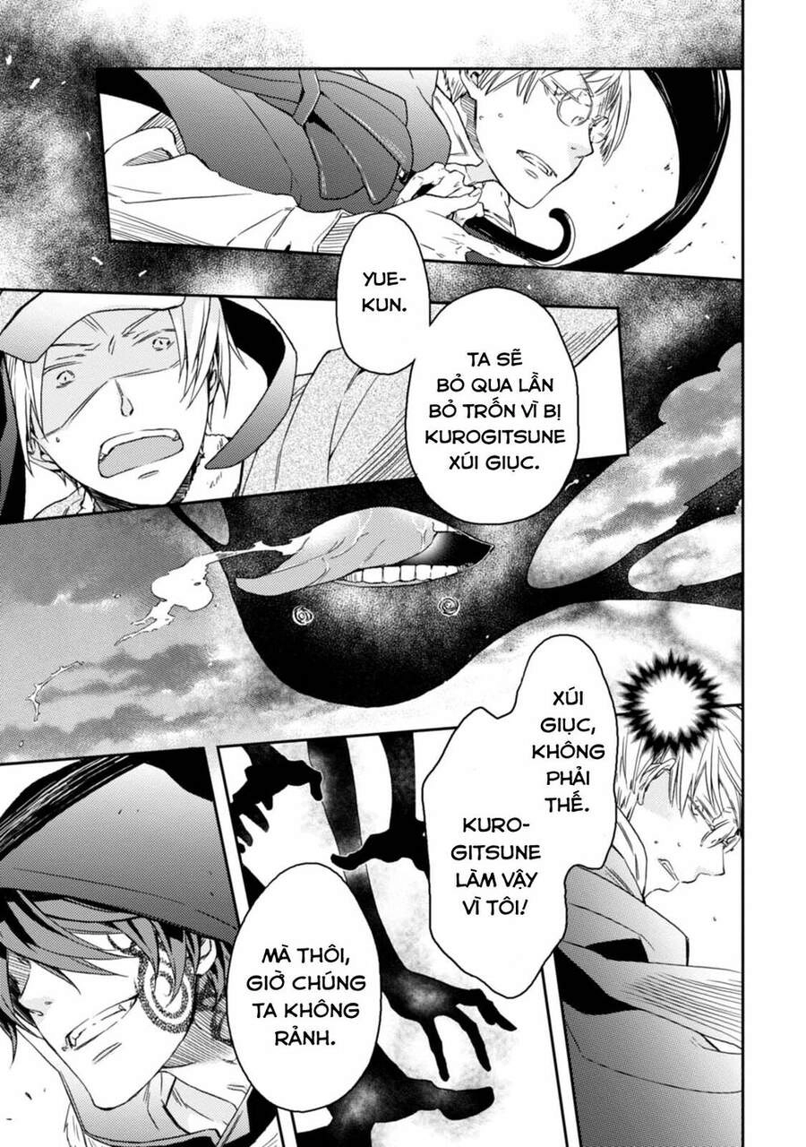 Sắc Đỏ, Lồng Đèn Và Yêu Ma Chapter 28 - 11