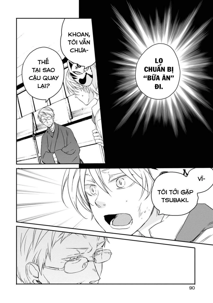 Sắc Đỏ, Lồng Đèn Và Yêu Ma Chapter 28 - 12