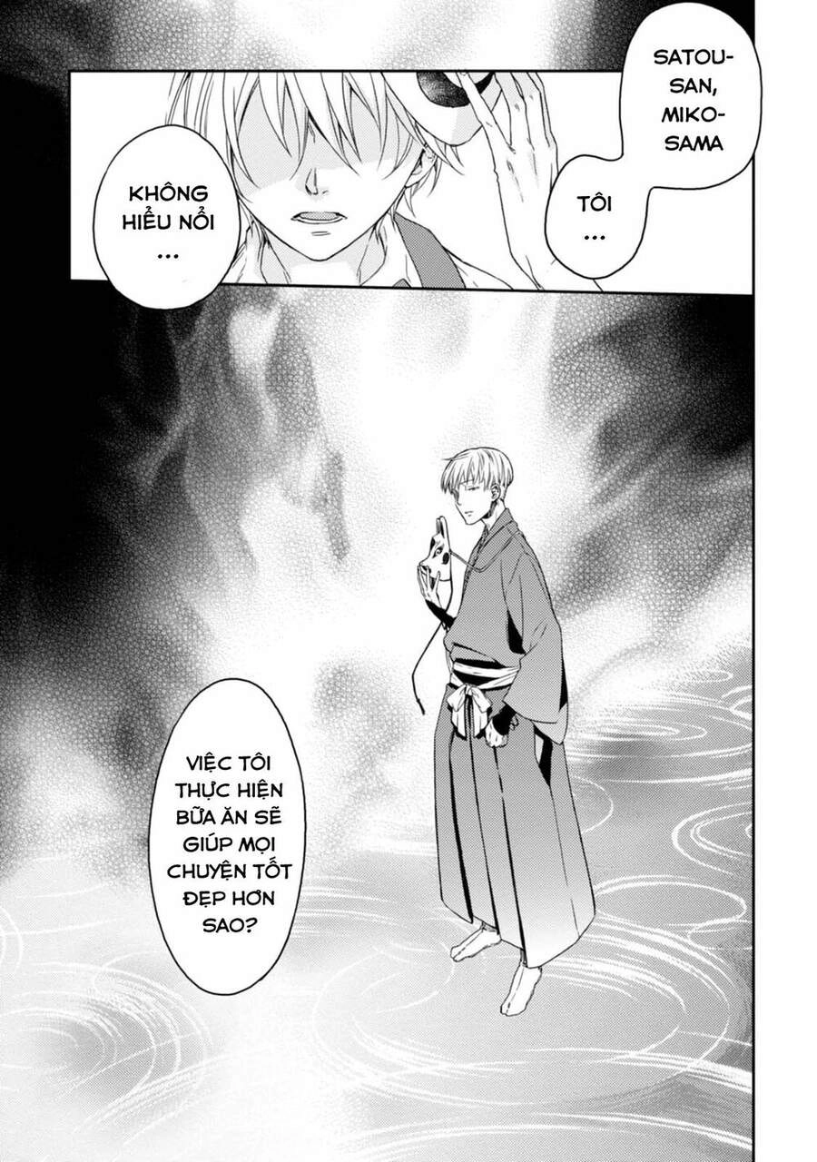 Sắc Đỏ, Lồng Đèn Và Yêu Ma Chapter 28 - 13