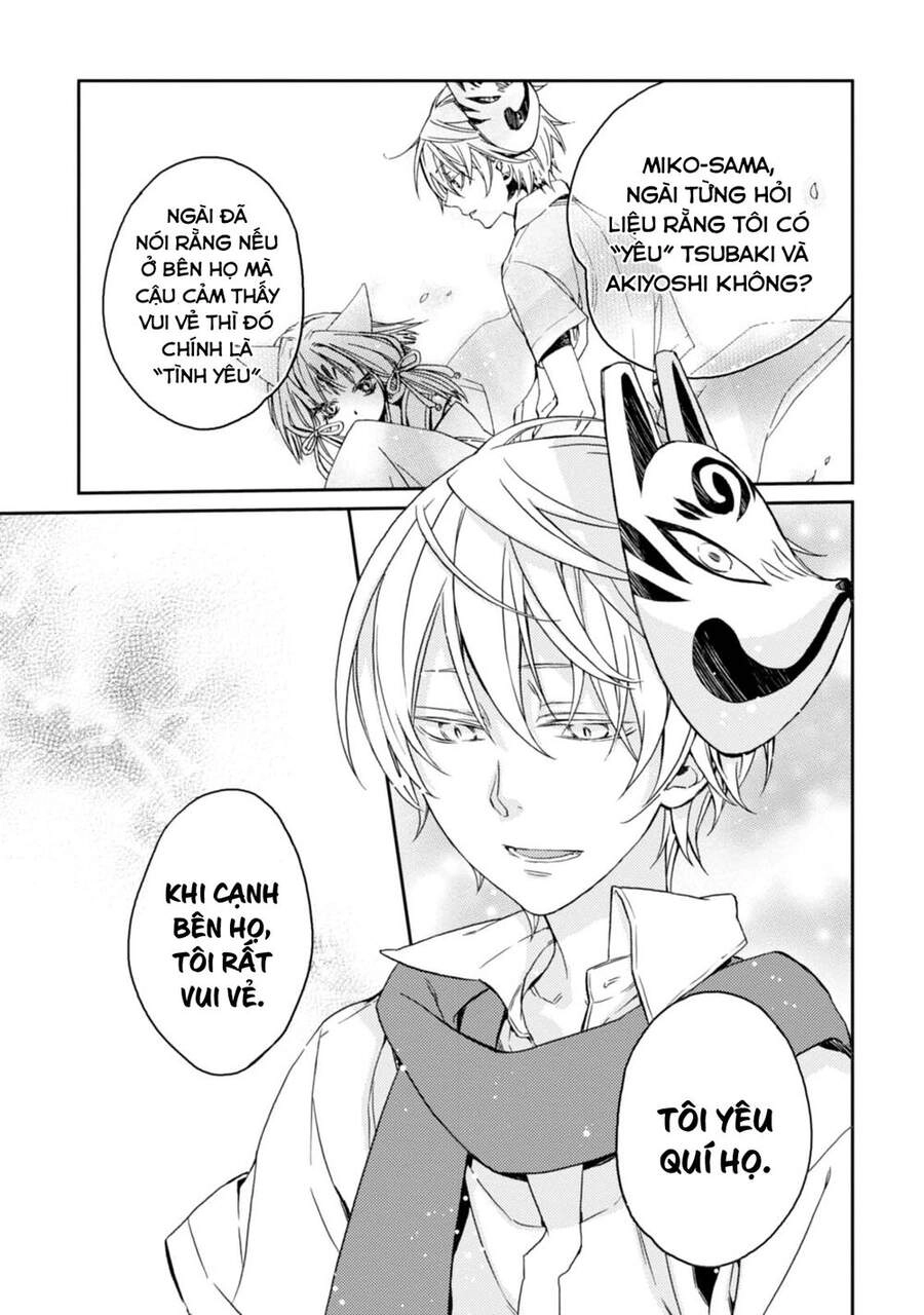 Sắc Đỏ, Lồng Đèn Và Yêu Ma Chapter 28 - 15