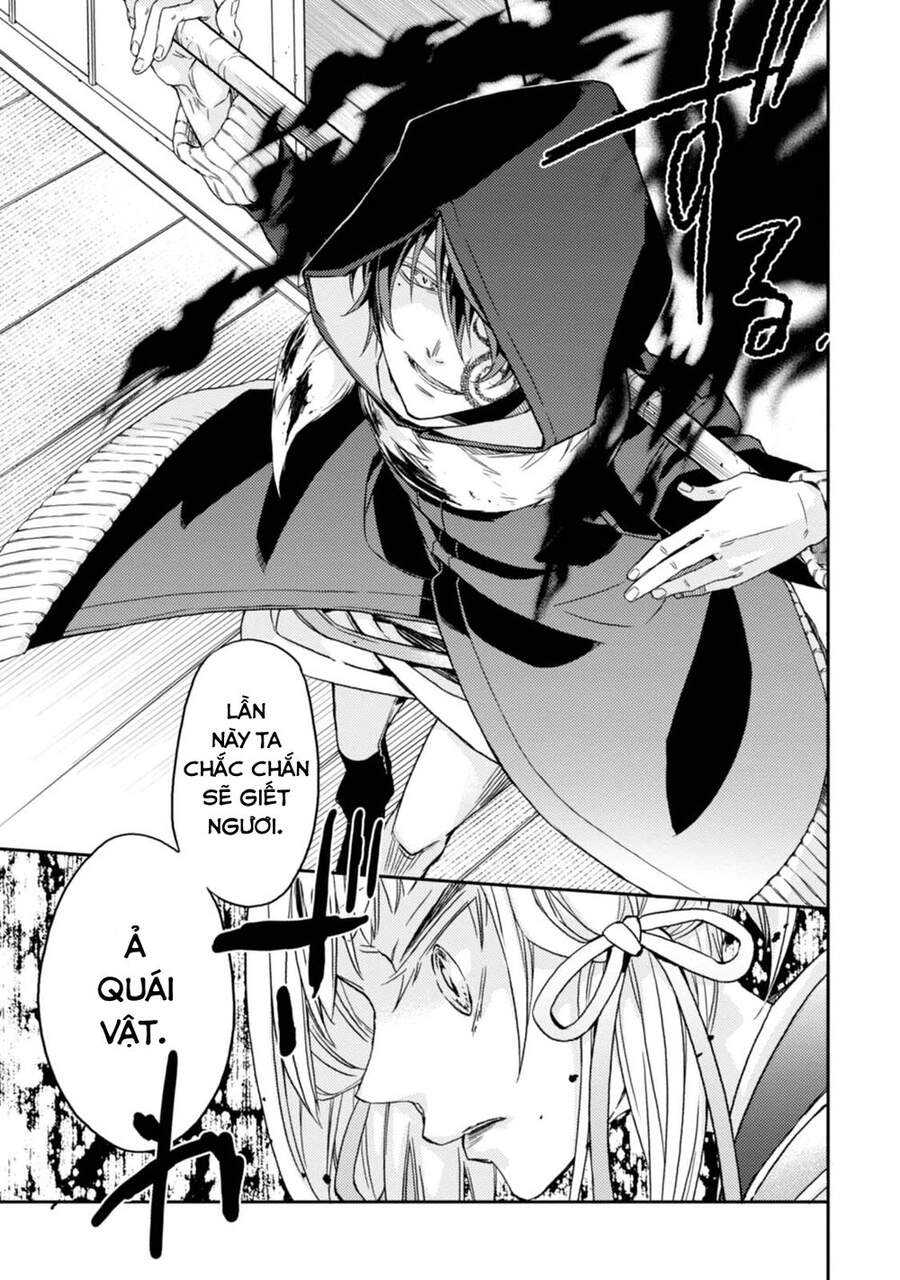 Sắc Đỏ, Lồng Đèn Và Yêu Ma Chapter 28 - 21