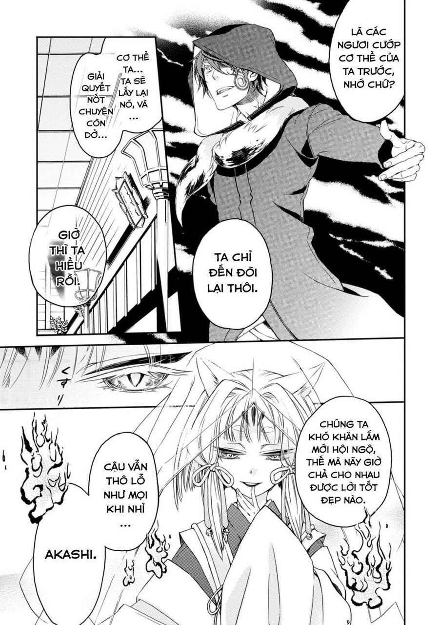 Sắc Đỏ, Lồng Đèn Và Yêu Ma Chapter 28 - 23