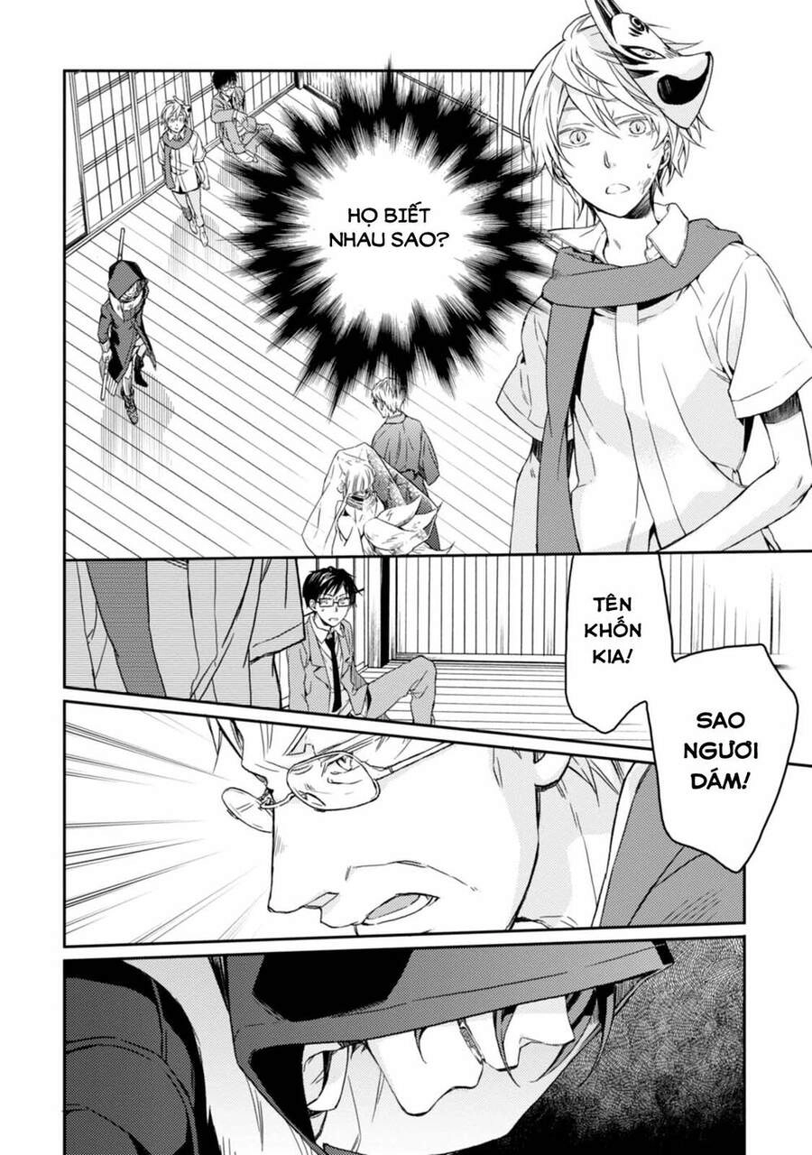 Sắc Đỏ, Lồng Đèn Và Yêu Ma Chapter 28 - 24