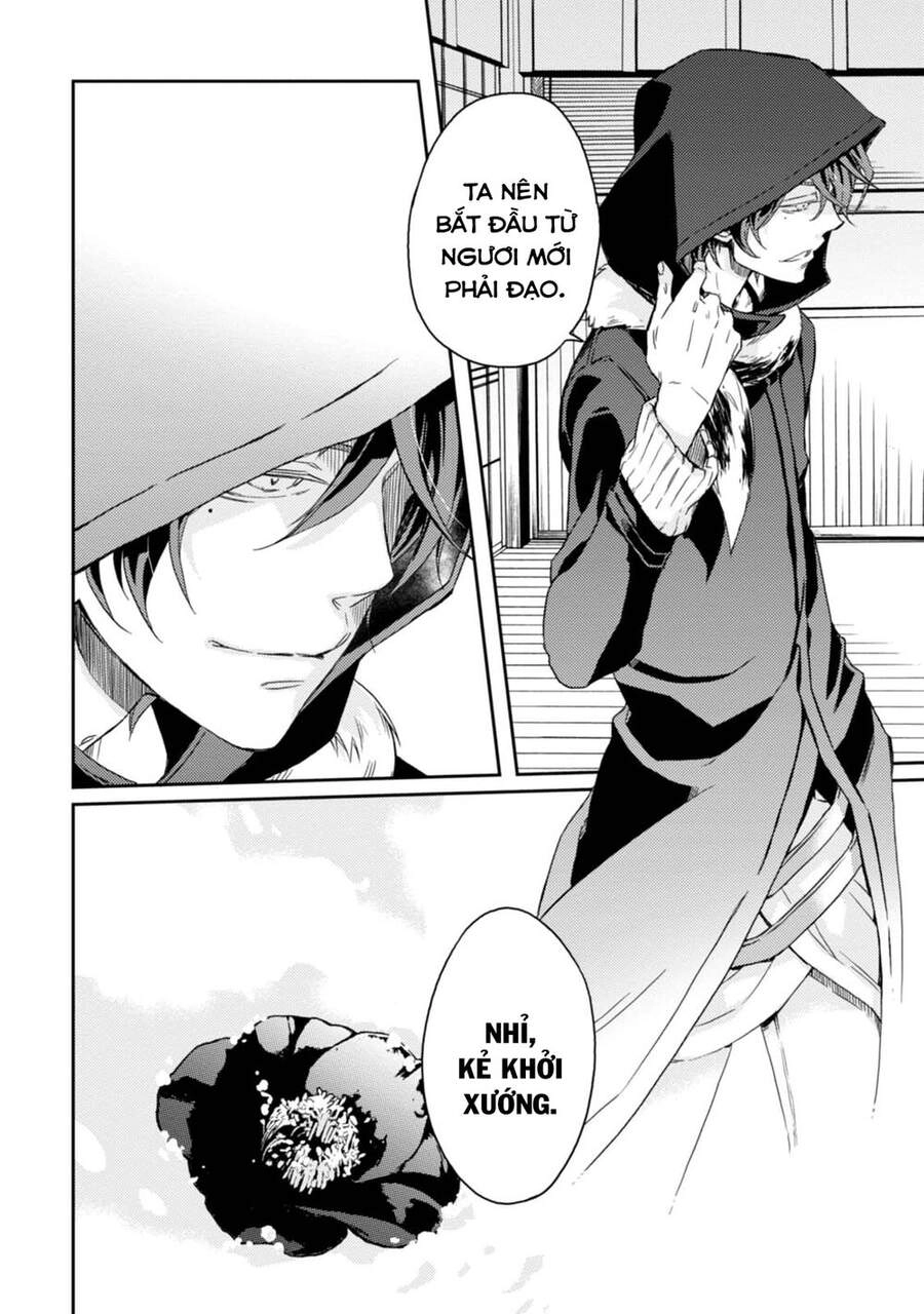 Sắc Đỏ, Lồng Đèn Và Yêu Ma Chapter 28 - 26