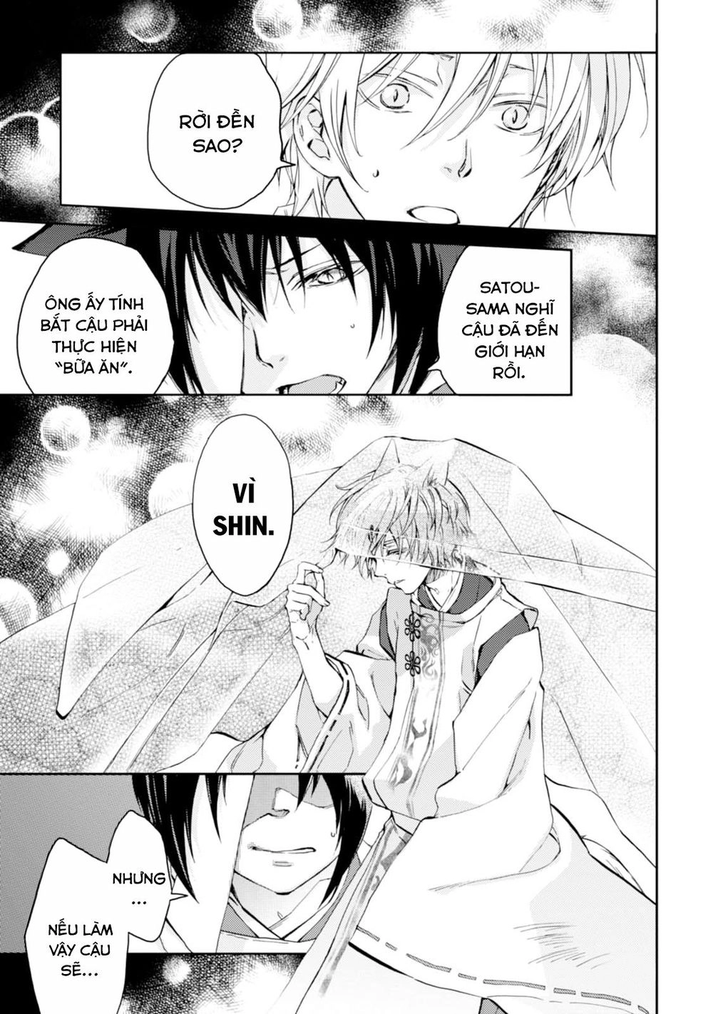 Sắc Đỏ, Lồng Đèn Và Yêu Ma Chapter 29 - 5