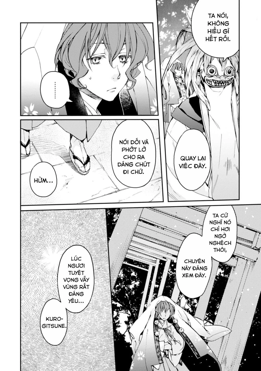 Sắc Đỏ, Lồng Đèn Và Yêu Ma Chapter 29 - 10