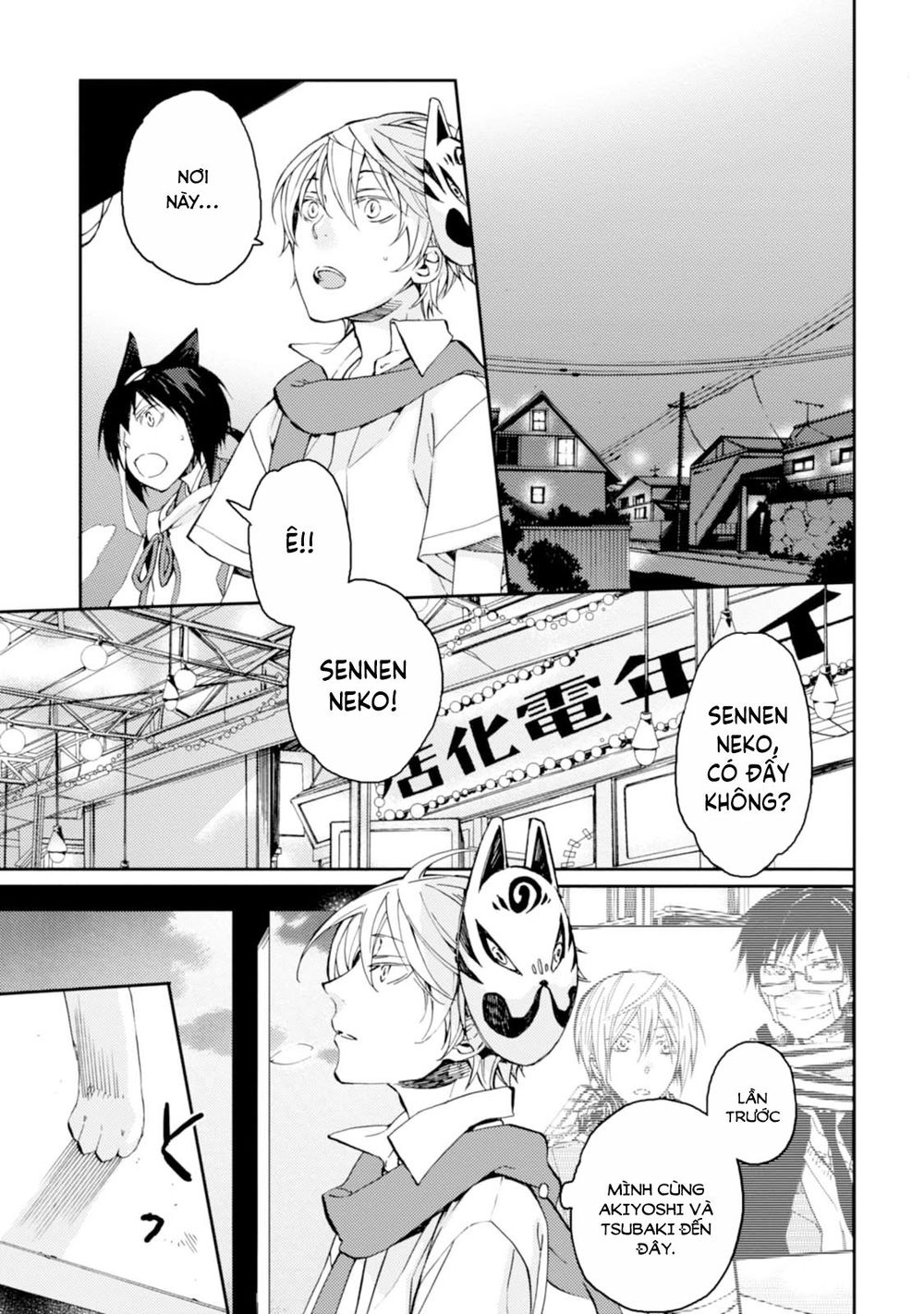 Sắc Đỏ, Lồng Đèn Và Yêu Ma Chapter 29 - 11