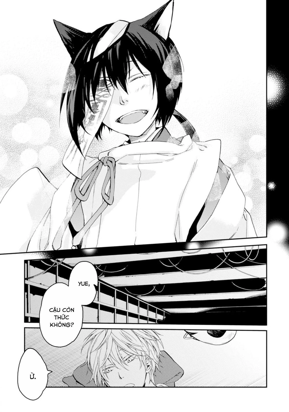 Sắc Đỏ, Lồng Đèn Và Yêu Ma Chapter 29 - 21