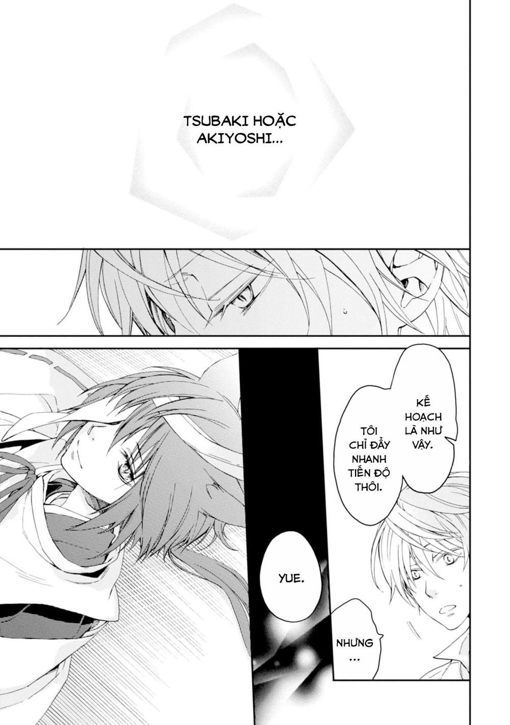 Sắc Đỏ, Lồng Đèn Và Yêu Ma Chapter 29 - 25