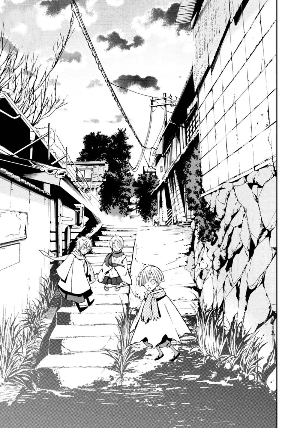 Sắc Đỏ, Lồng Đèn Và Yêu Ma Chapter 29.5 - 3