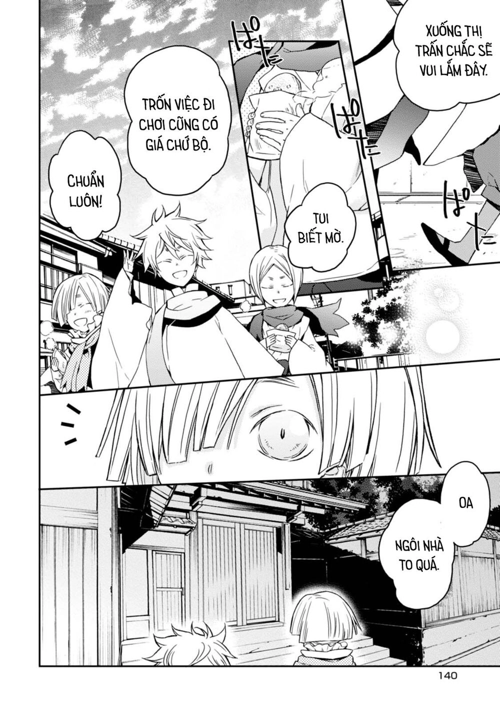 Sắc Đỏ, Lồng Đèn Và Yêu Ma Chapter 29.5 - 4