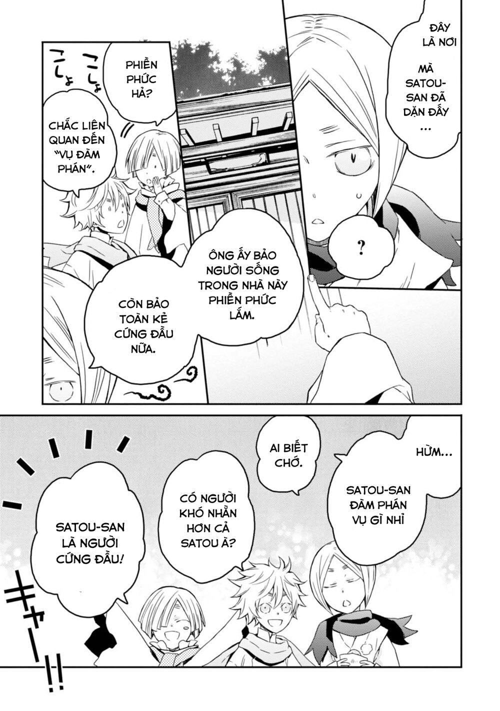 Sắc Đỏ, Lồng Đèn Và Yêu Ma Chapter 29.5 - 5