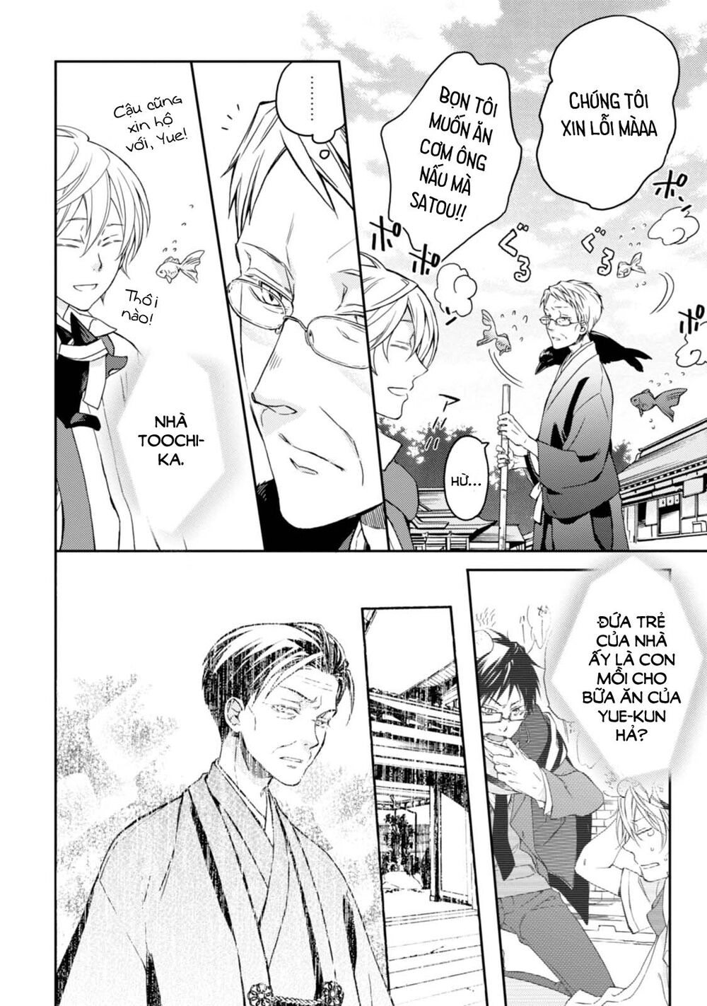 Sắc Đỏ, Lồng Đèn Và Yêu Ma Chapter 29.5 - 10