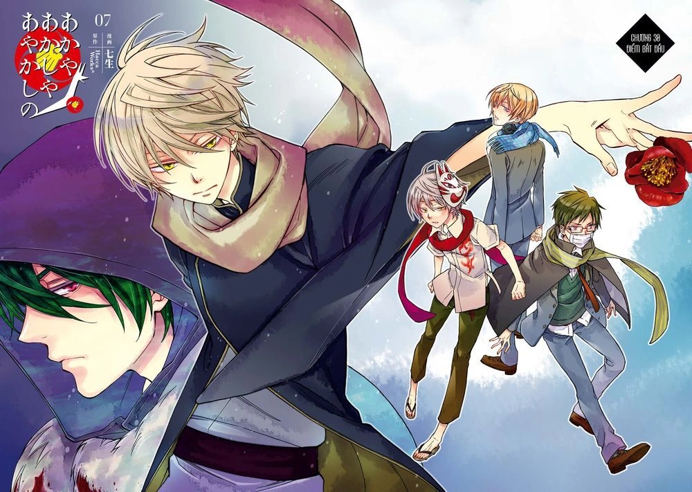 Sắc Đỏ, Lồng Đèn Và Yêu Ma Chapter 30 - 6