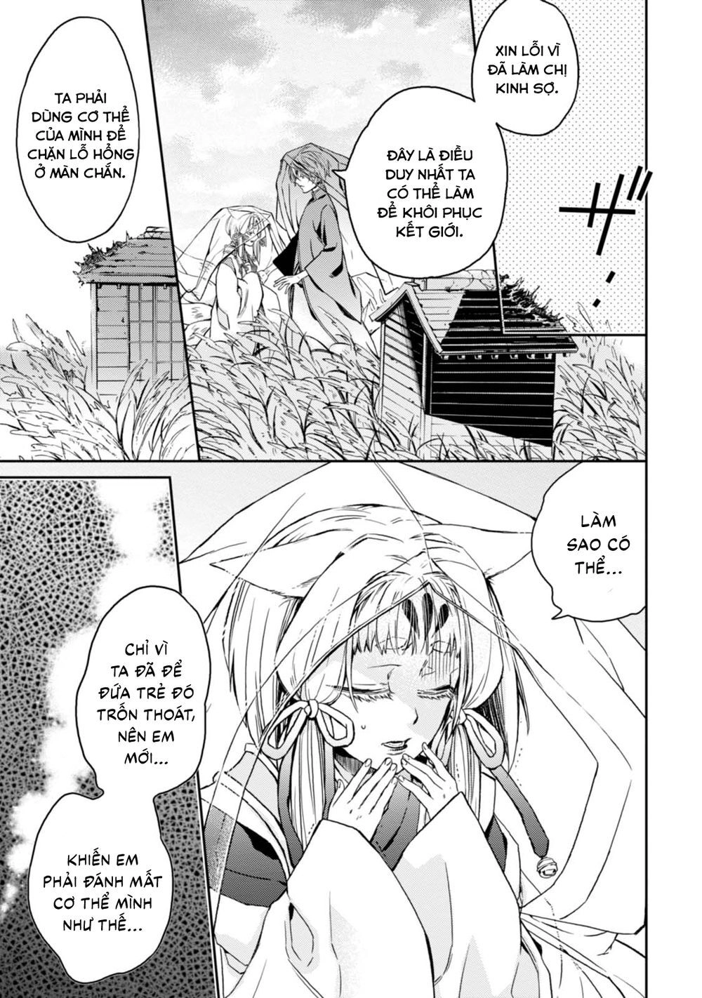 Sắc Đỏ, Lồng Đèn Và Yêu Ma Chapter 30 - 8