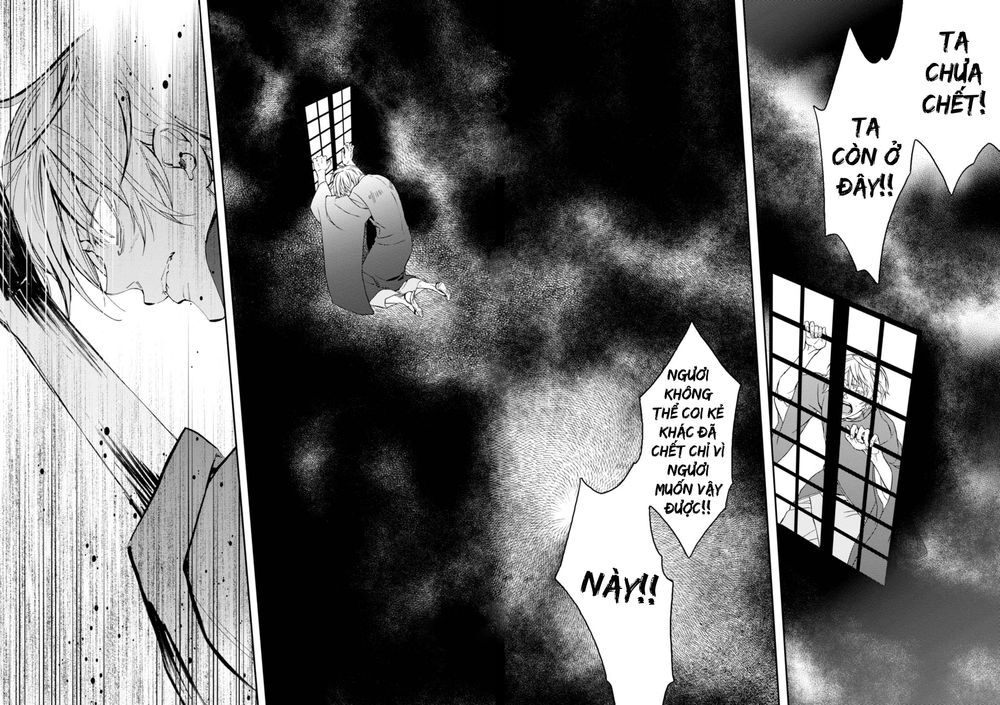 Sắc Đỏ, Lồng Đèn Và Yêu Ma Chapter 30 - 15