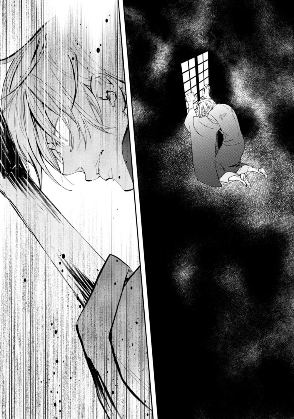 Sắc Đỏ, Lồng Đèn Và Yêu Ma Chapter 30 - 16