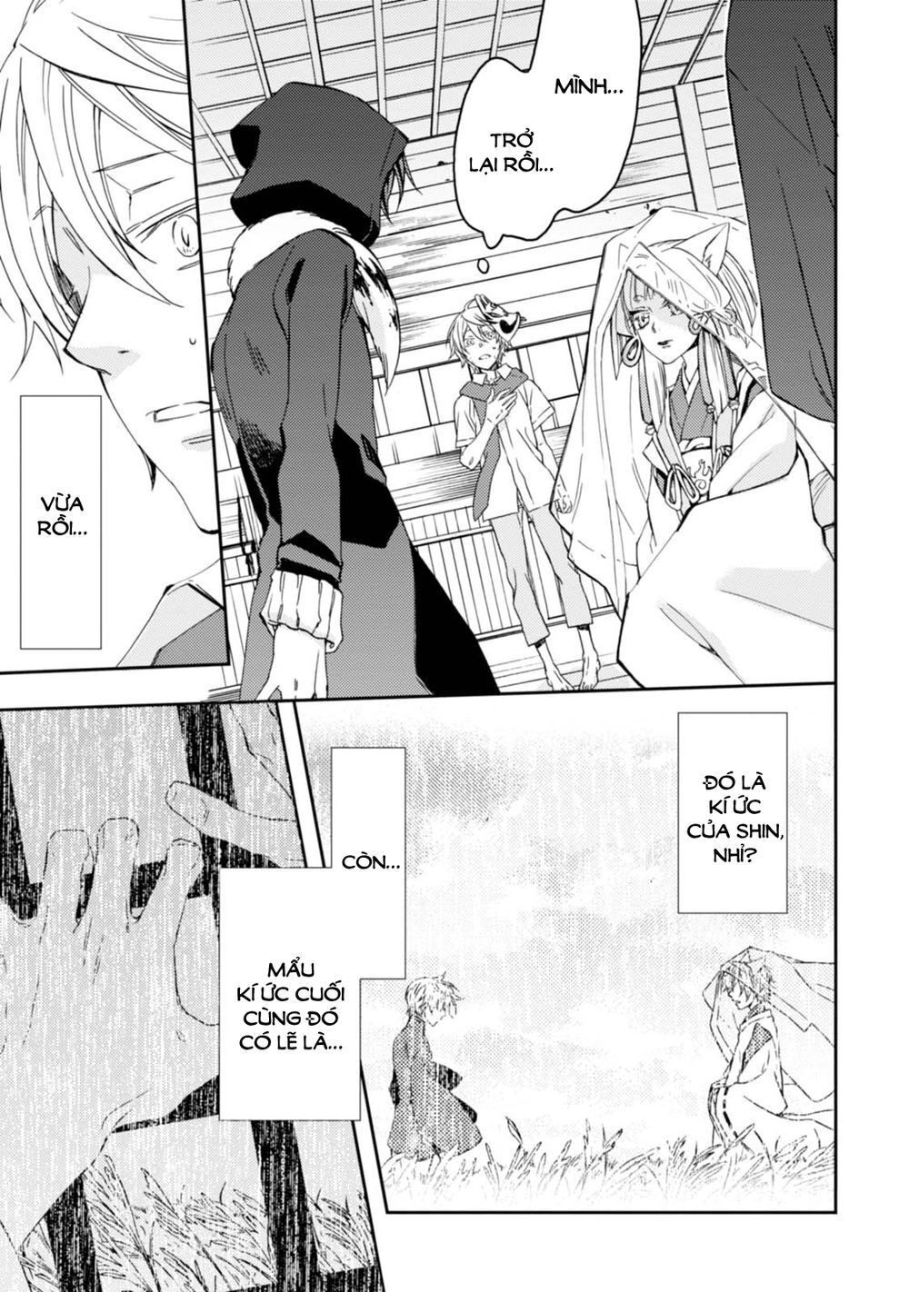 Sắc Đỏ, Lồng Đèn Và Yêu Ma Chapter 30 - 18