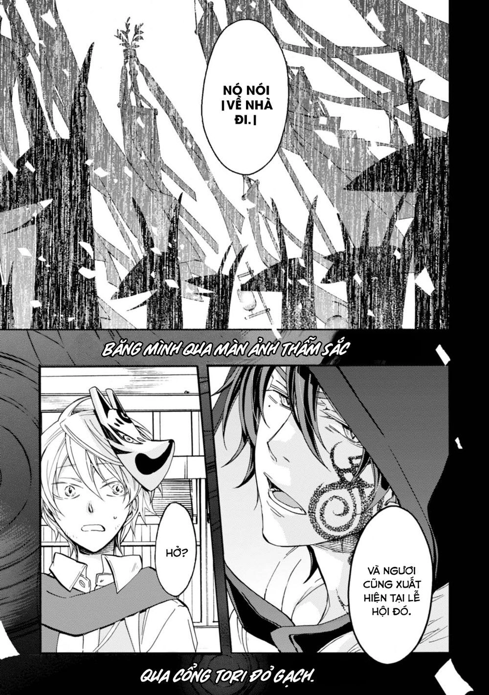 Sắc Đỏ, Lồng Đèn Và Yêu Ma Chapter 30 - 22