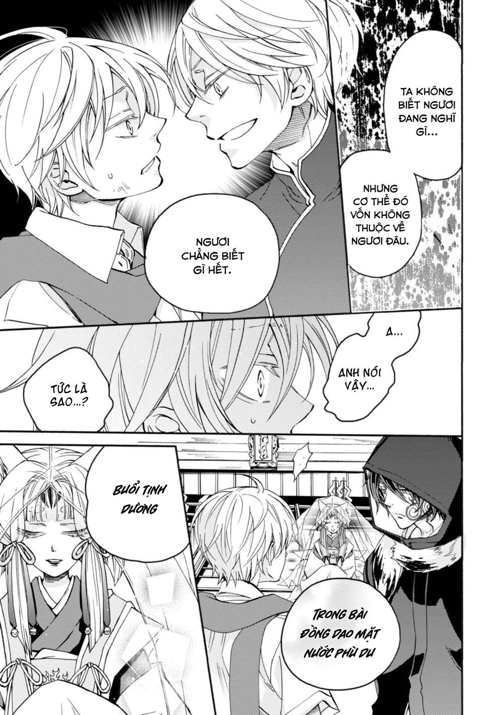 Sắc Đỏ, Lồng Đèn Và Yêu Ma Chapter 30 - 26