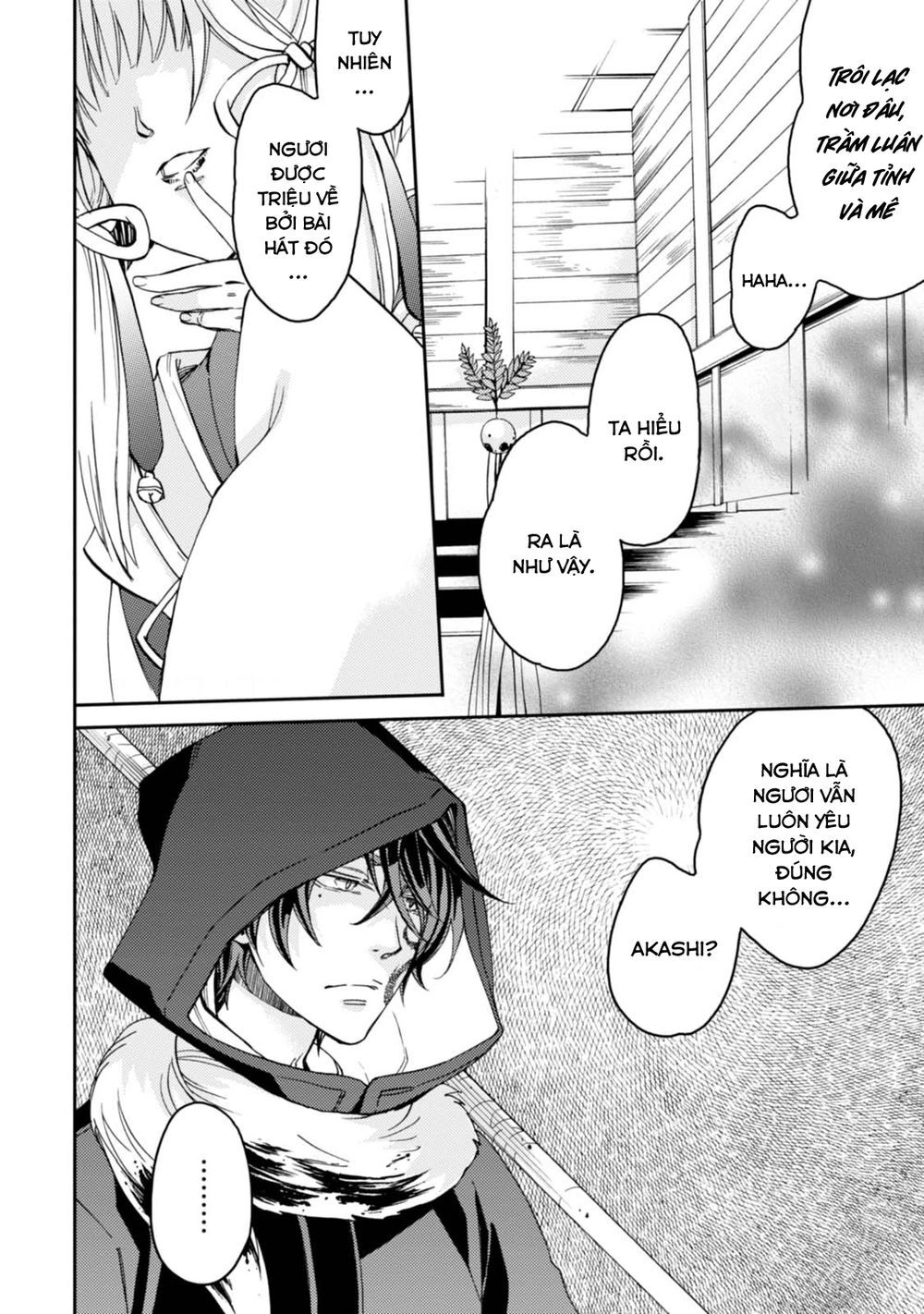 Sắc Đỏ, Lồng Đèn Và Yêu Ma Chapter 30 - 27