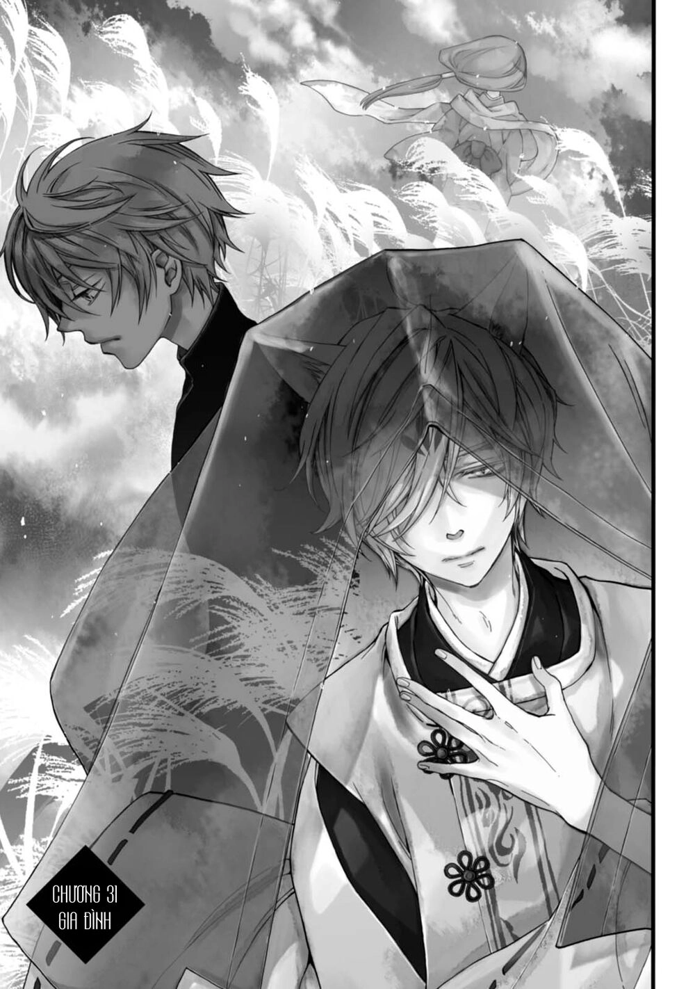 Sắc Đỏ, Lồng Đèn Và Yêu Ma Chapter 31 - 3