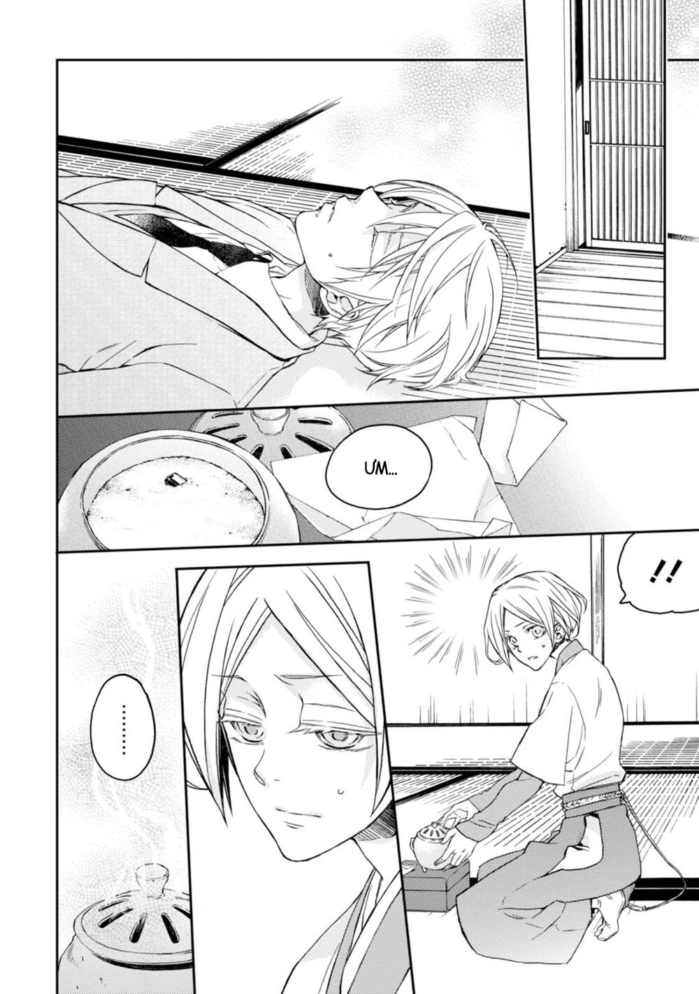 Sắc Đỏ, Lồng Đèn Và Yêu Ma Chapter 31 - 6