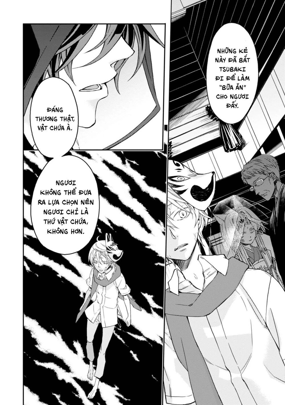 Sắc Đỏ, Lồng Đèn Và Yêu Ma Chapter 31 - 8