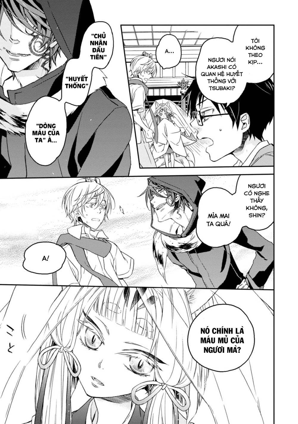 Sắc Đỏ, Lồng Đèn Và Yêu Ma Chapter 31 - 9