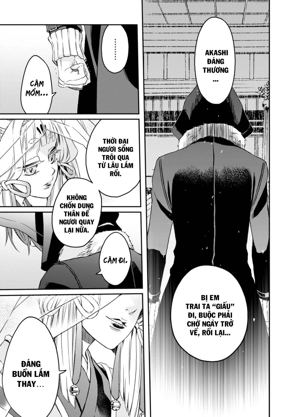 Sắc Đỏ, Lồng Đèn Và Yêu Ma Chapter 31 - 11