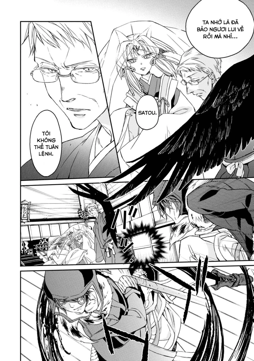 Sắc Đỏ, Lồng Đèn Và Yêu Ma Chapter 31 - 13