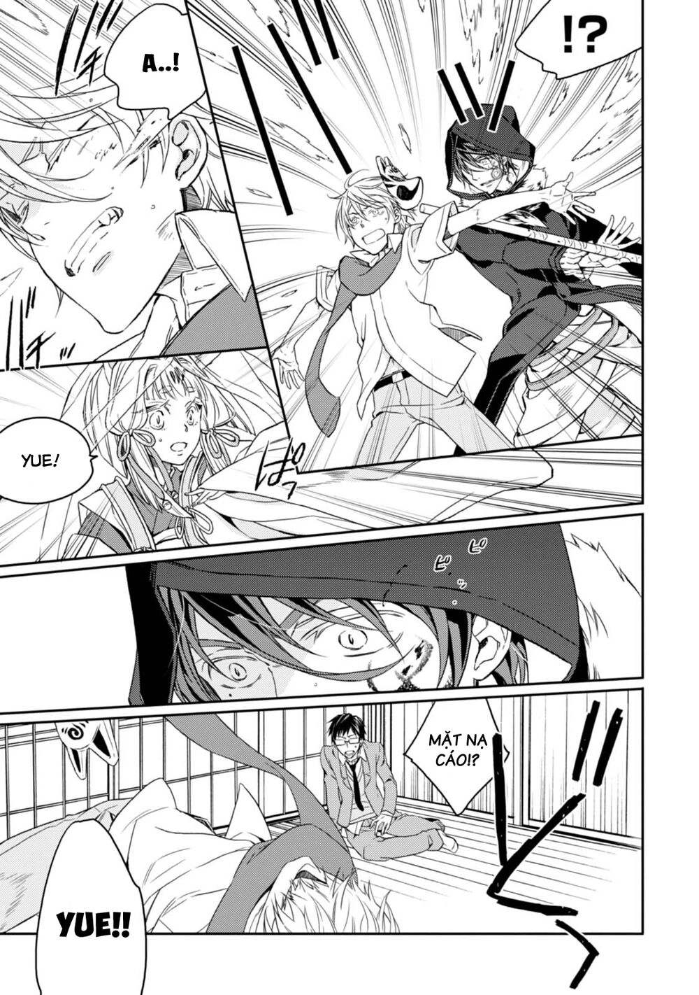 Sắc Đỏ, Lồng Đèn Và Yêu Ma Chapter 31 - 16