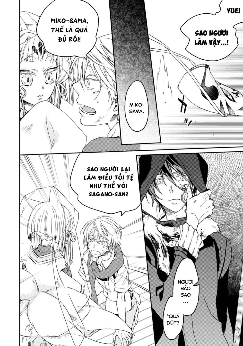 Sắc Đỏ, Lồng Đèn Và Yêu Ma Chapter 31 - 17