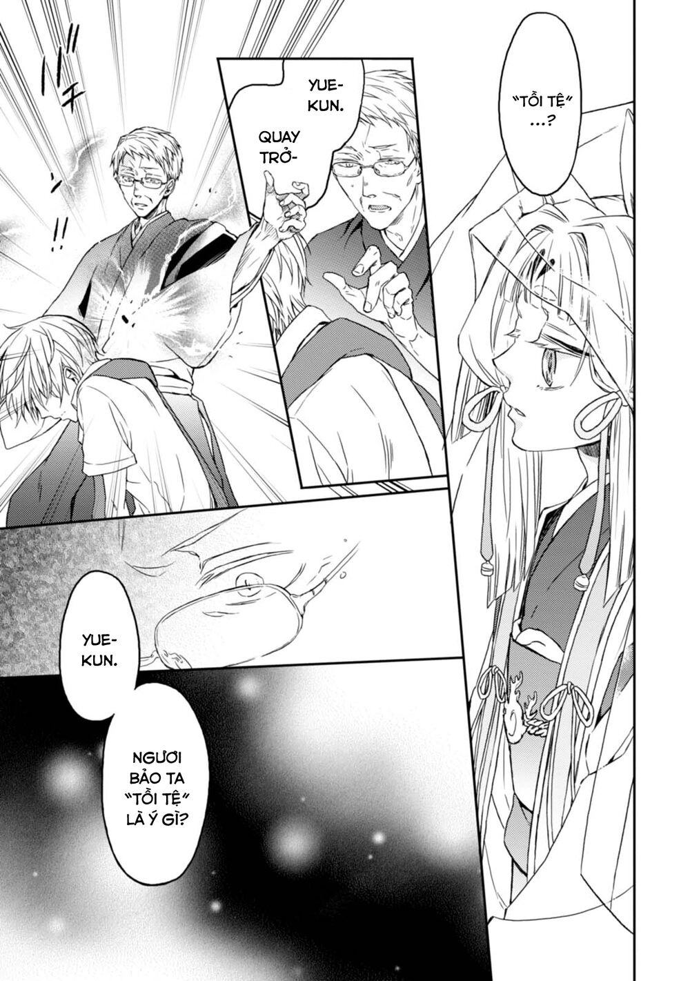 Sắc Đỏ, Lồng Đèn Và Yêu Ma Chapter 31 - 18