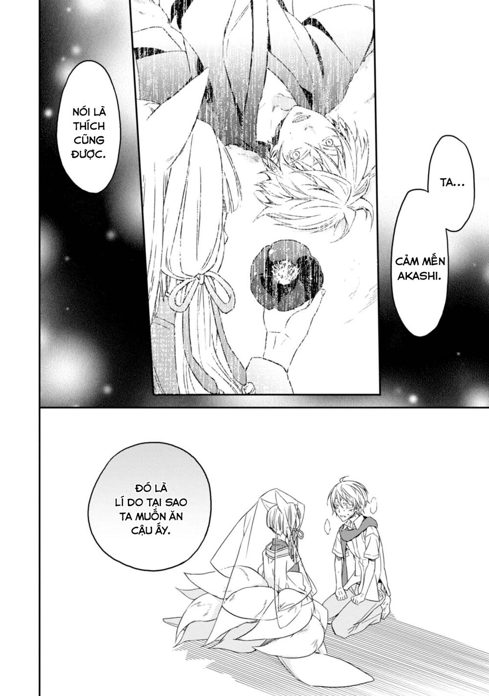 Sắc Đỏ, Lồng Đèn Và Yêu Ma Chapter 31 - 19