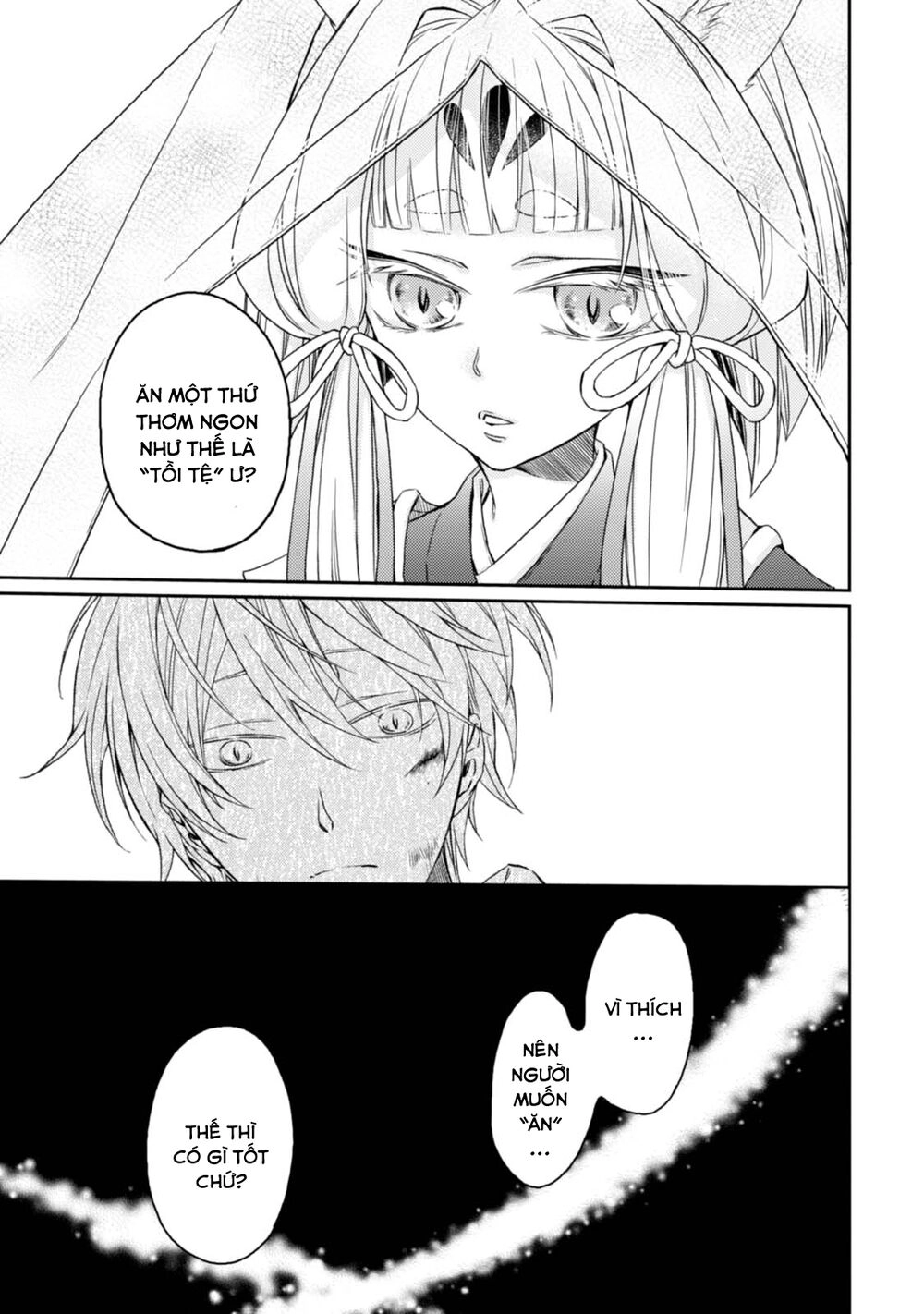 Sắc Đỏ, Lồng Đèn Và Yêu Ma Chapter 31 - 20